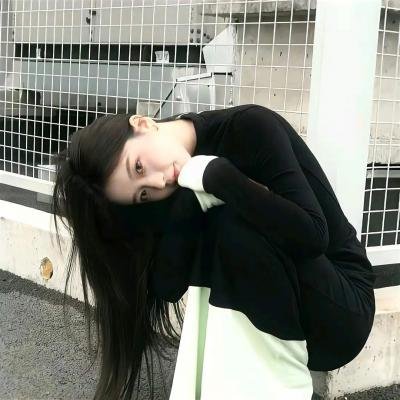 放肆的人