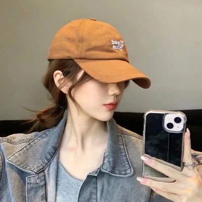 完美家伙